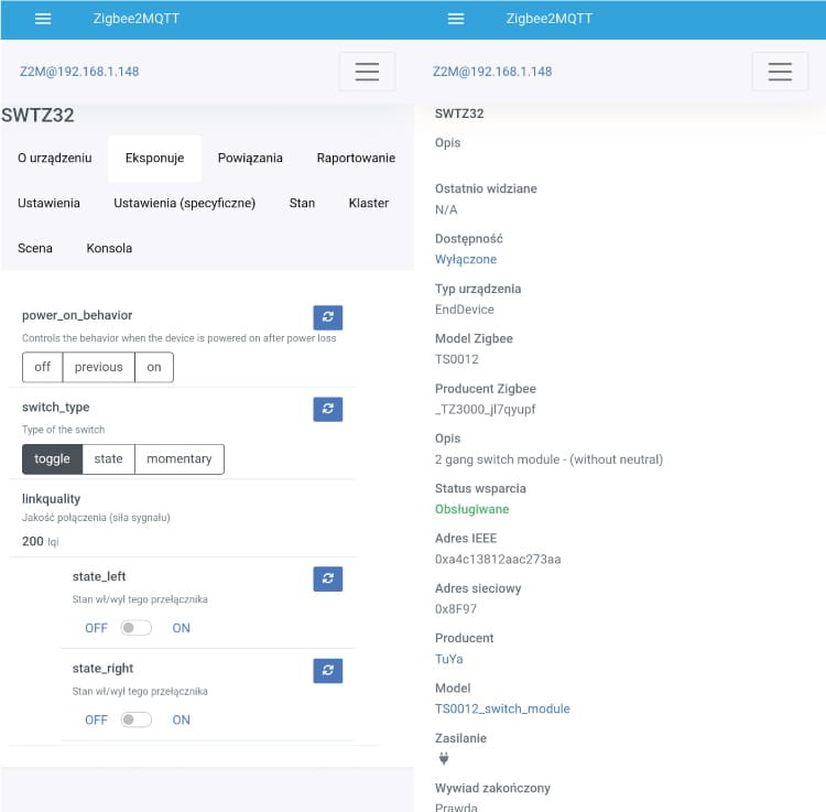 SWTZ32 - HA screen.jpg