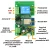Sterownik Beznapięciowy DC 5-32V Micro USB WiFi+RF433 TUYA