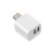 Inteligentny Mini Przełącznik adapter USB 2 porty 5-12V WiFi TUYA