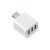 Inteligentny Mini Przełącznik adapter USB 3 porty 5-12V WiFi TUYA