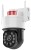 kamera-zewnetrzna-alarm-patrol-5mpx-30x-zoom-optyczny-wifi-onvif-ethernet-tuya