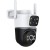 kamera-4mp-obrotowa-355-ir-audio-wifi-tuya