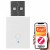 Wzmacniacz sygnału Repeater USB +10dBm ZigBee TUYA Smart Life