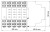 oxt-16-channel-relay-zigbee-tuya-controller