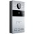 Dedykowany Wideodomofon do T510 T510P MIFARE RFID NFC 2MPX 120° IP65 PoE