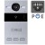Dedykowany Wideodomofon do T510 T510P MIFARE RFID NFC 2MPX 120° IP65 PoE