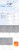 czujnik-tuya-wifi-z-sonda-temp-wilg