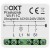 Moduł OXT Mikro Przekaźnik 1-Kanał 230V AC 12-24V DC WiFi TUYA