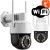 Kamera zewnętrzna obrotowa PTZ PATROL 5MP 20x zoom optyczny WiFi ETH POE ONVIF TUYA