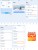 Czujnik Temperatury i Wilgotności z Sondą 95cm ZigBee TUYA Home Assistant