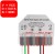 Mini Sterownik ESP32 do Taśmy LED RGBiC 5-24V Mikrofon Seria GL WiFi WLED